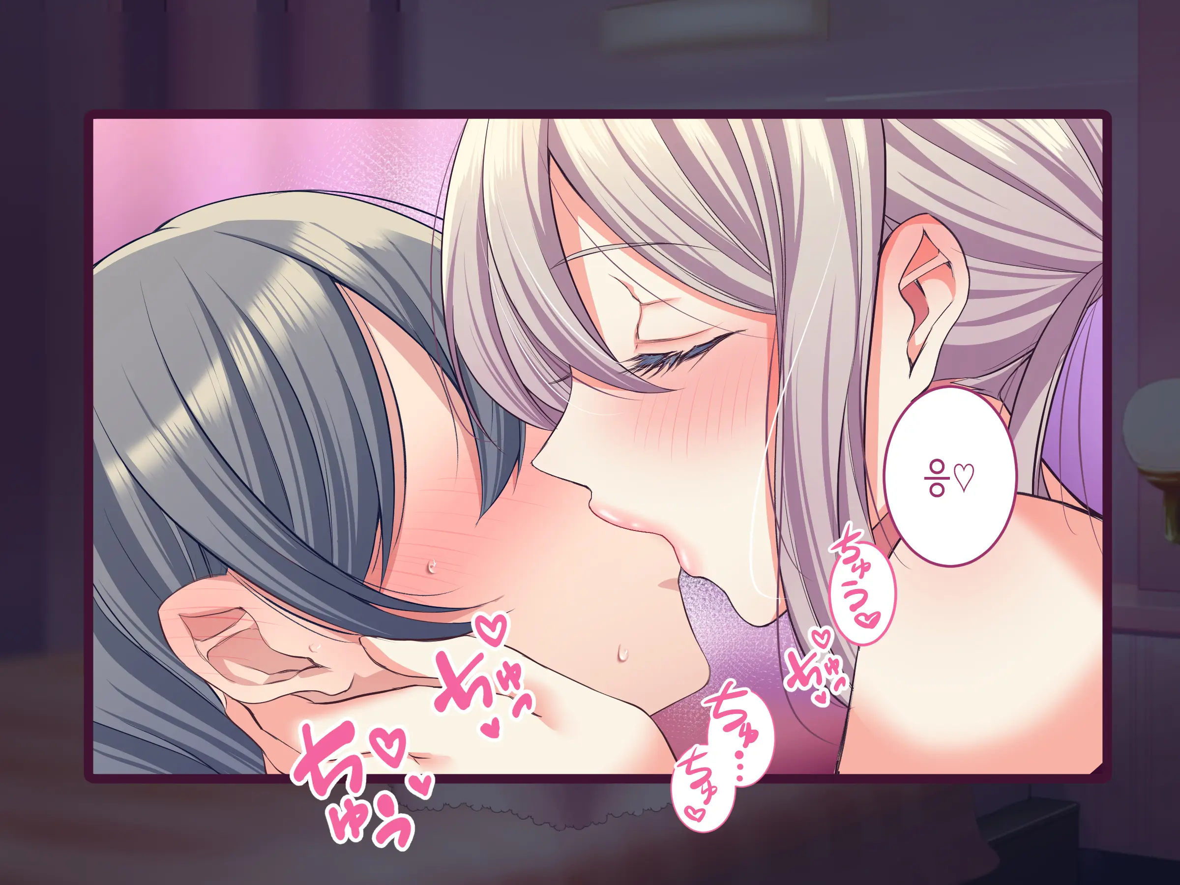 Ore No Suki Na Hito Wa, Shinyuu No Okaa-San ～Bakunyuu Miboujin To Do Sukebe Ichaicha Sekkusu De Shiawase Saikon～ | 내가 좋아하는 사람은, 친구의 엄마 ~폭유 미망인과 개변태 꽁냥꽁냥 섹스로 행복한 재혼~